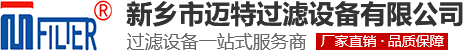 氣水分離器_旋風蜜桃视频一区二区在线